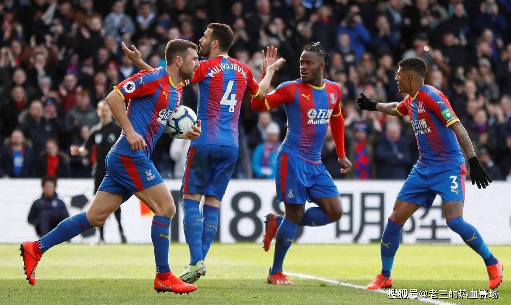 他將以何種 他將以何種