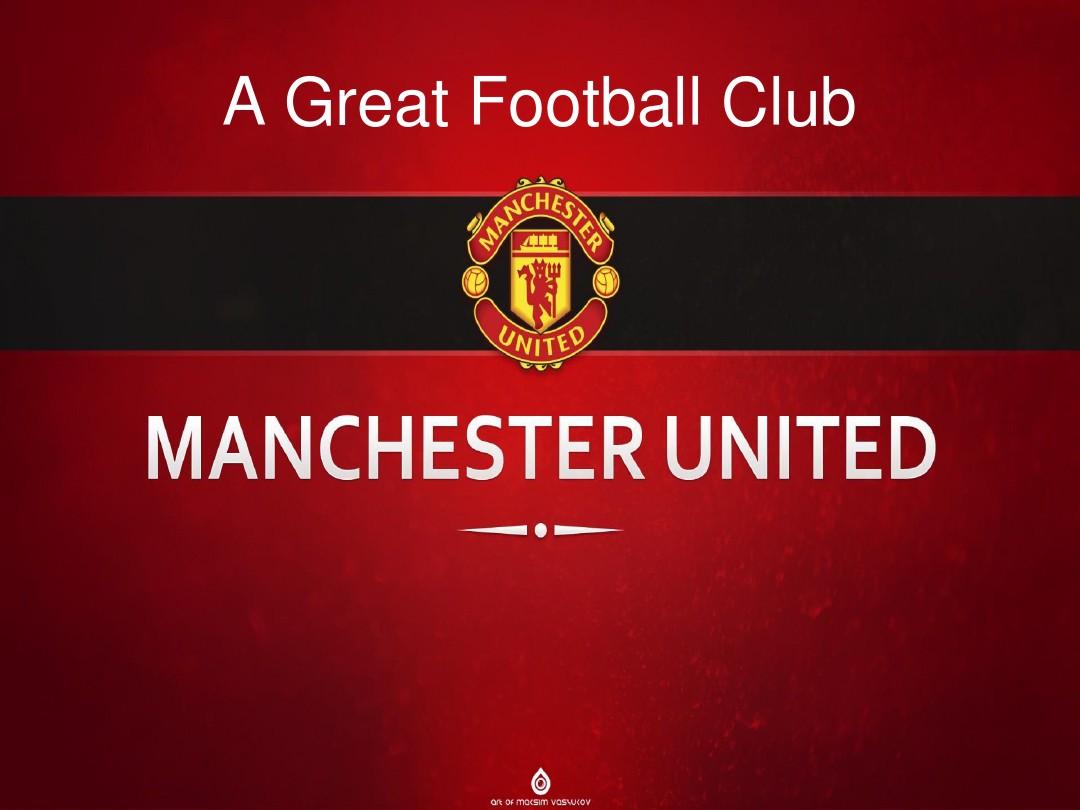 世俱杯的表 世俱杯的表